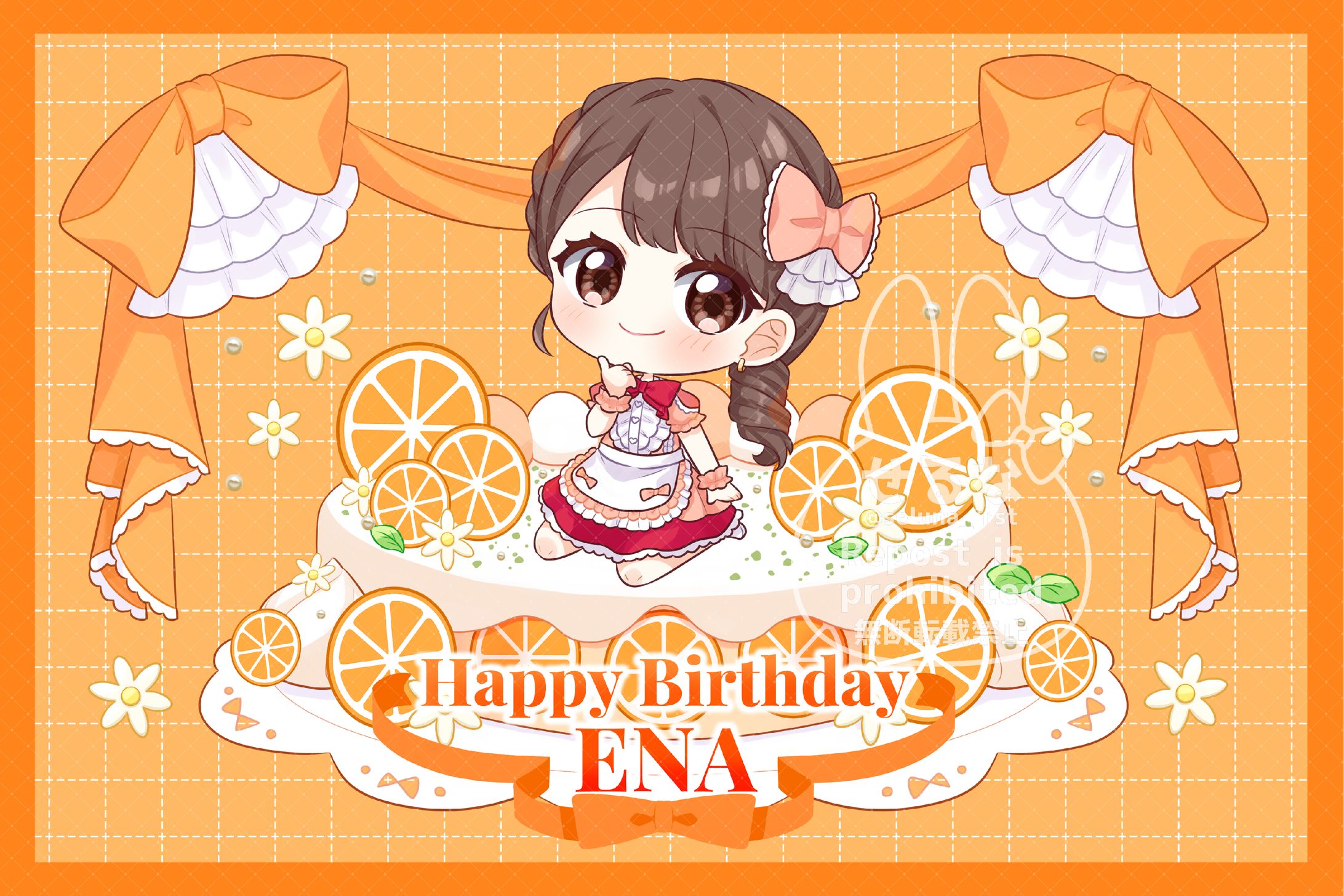 ミニキャライラスト_苑田笑奈様-1