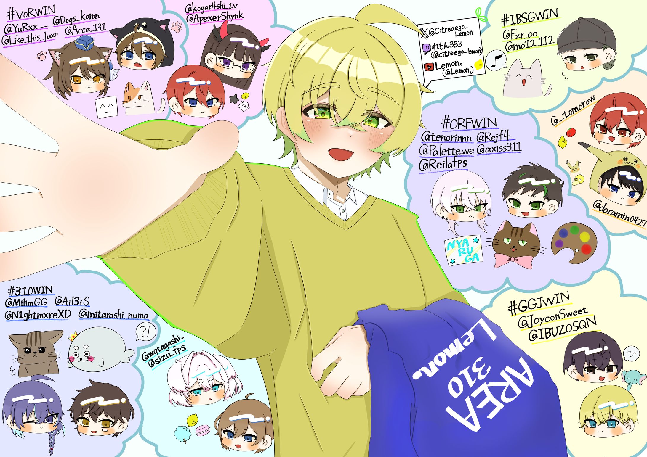 Lemon。 競技引退 お疲れ様 イラスト-1