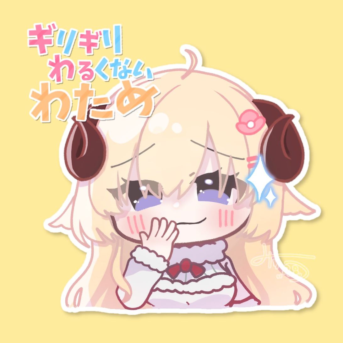【わた】イラストオーダー 3Dセンサー搭載歩数計FB-741-IM-SC アイドルマスター シャイニー