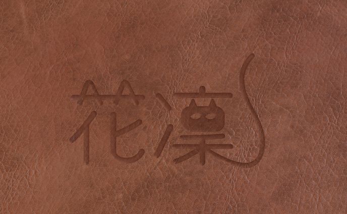 web、猫耳