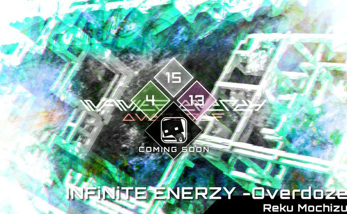 楽曲、mix