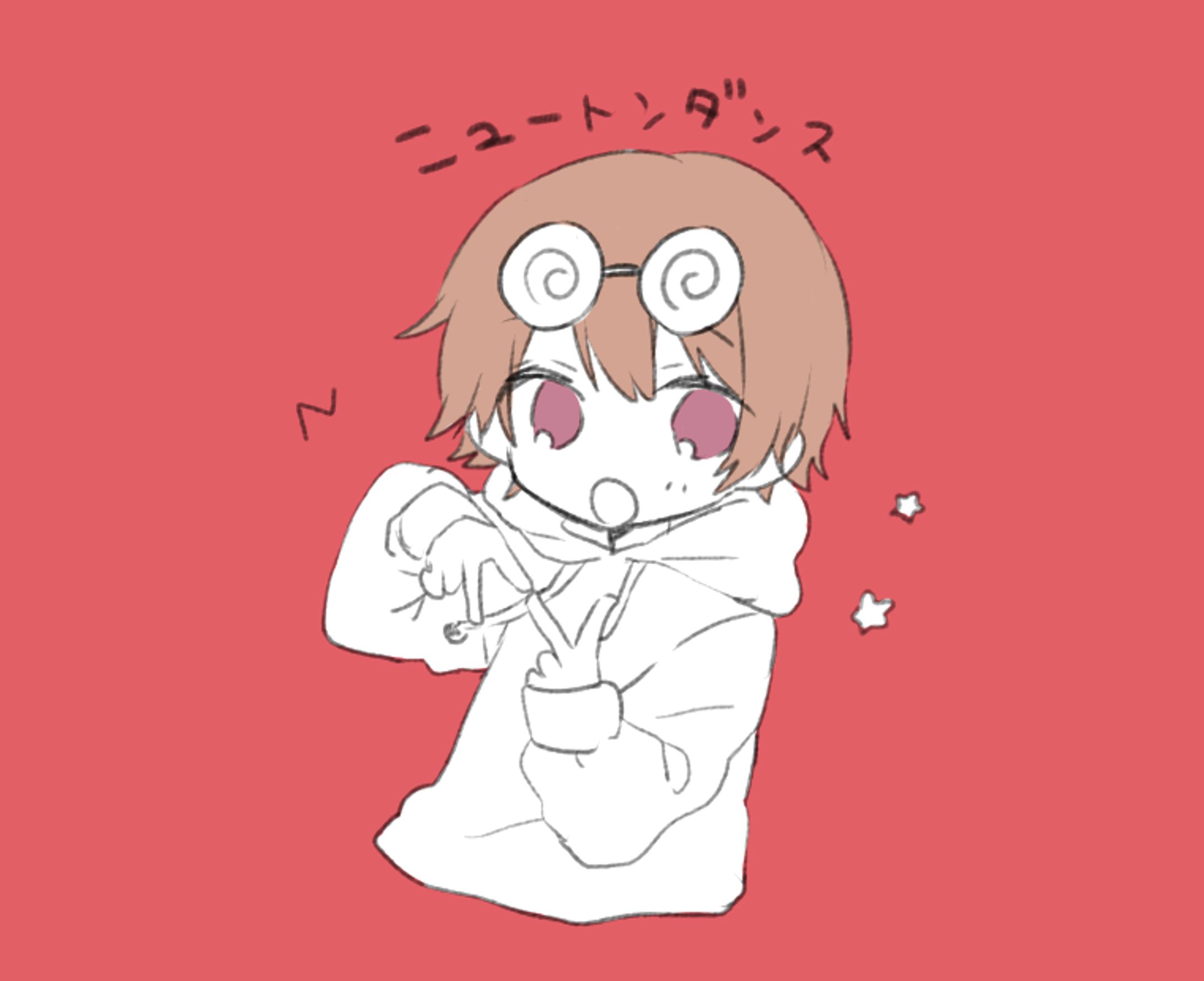 yunitown様リクエスト イラスト 𓄼ᴋᴀɴᴀᴜ (@u_u_zzx) / X
