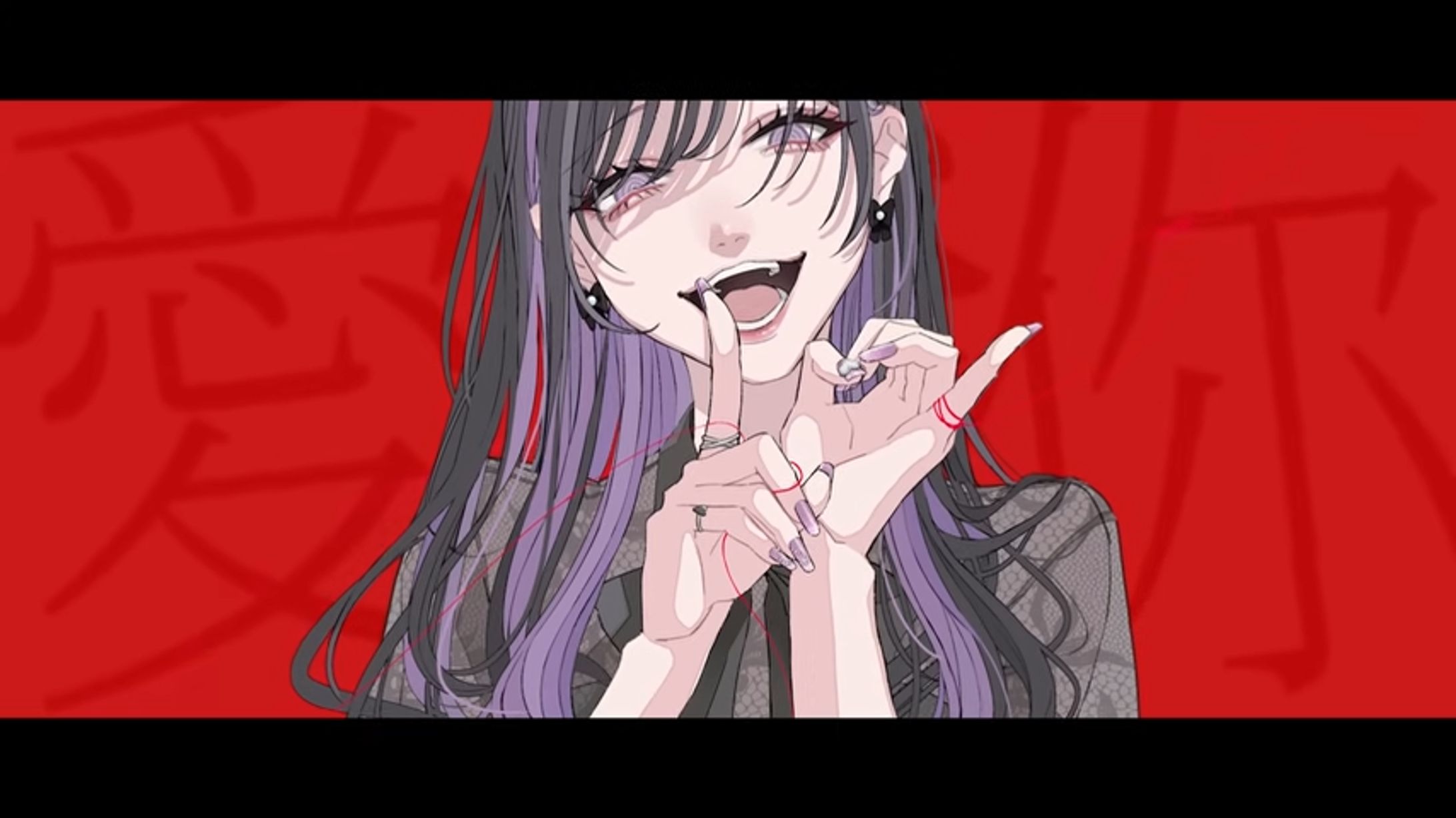 ウォーアイニー-1
