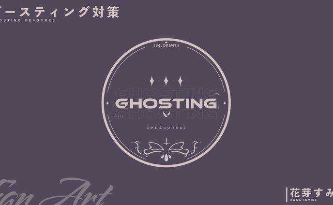 未定、hololive