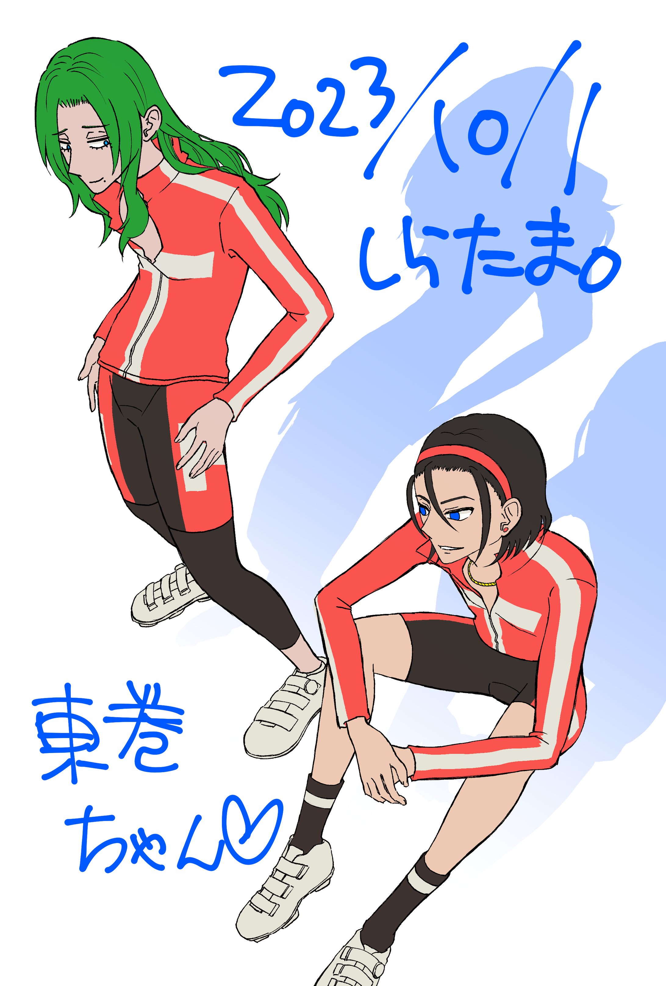 イラスト25-1