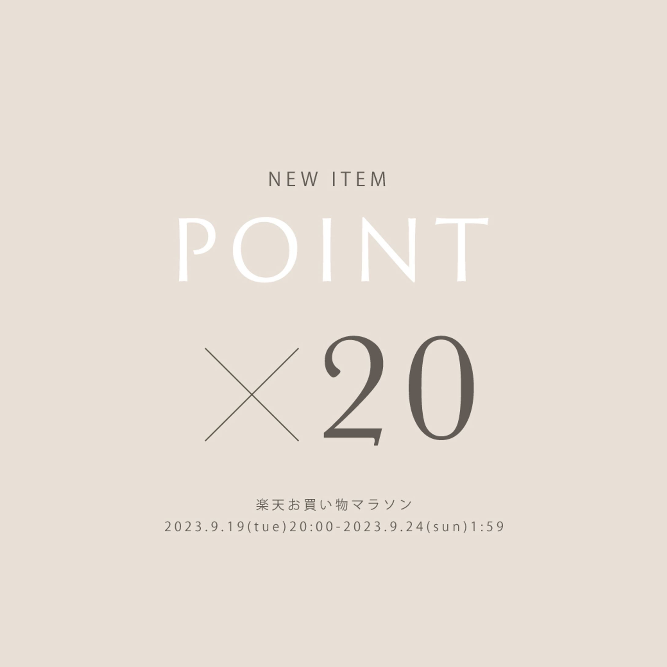 230919 R insta-1