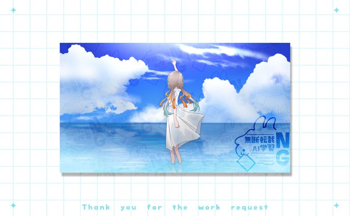 巫水星様   ｢ラムネ｣歌ってみたサムネイルイラスト