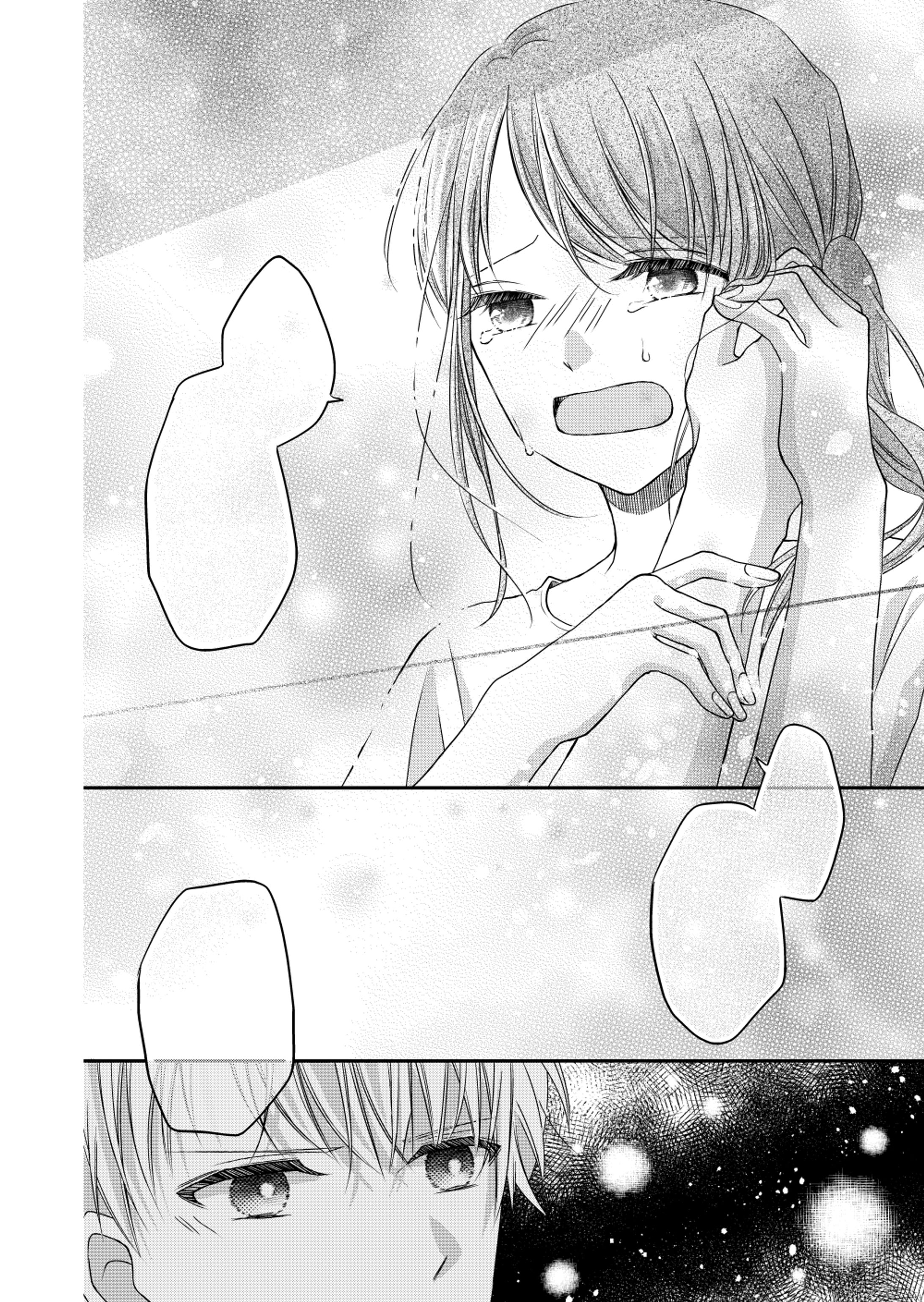 【モノクロ漫画原稿】参考用-1