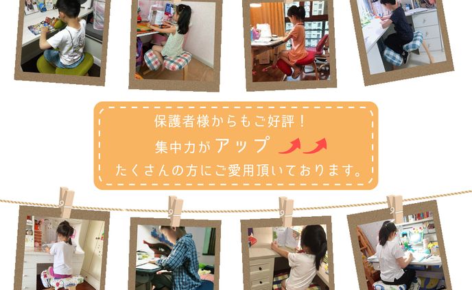 LPのコンテンツエリア作成の依頼