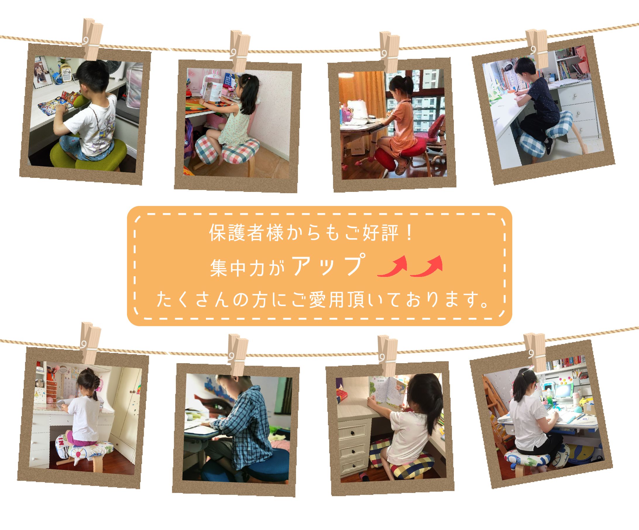LPのコンテンツエリア作成の依頼-1