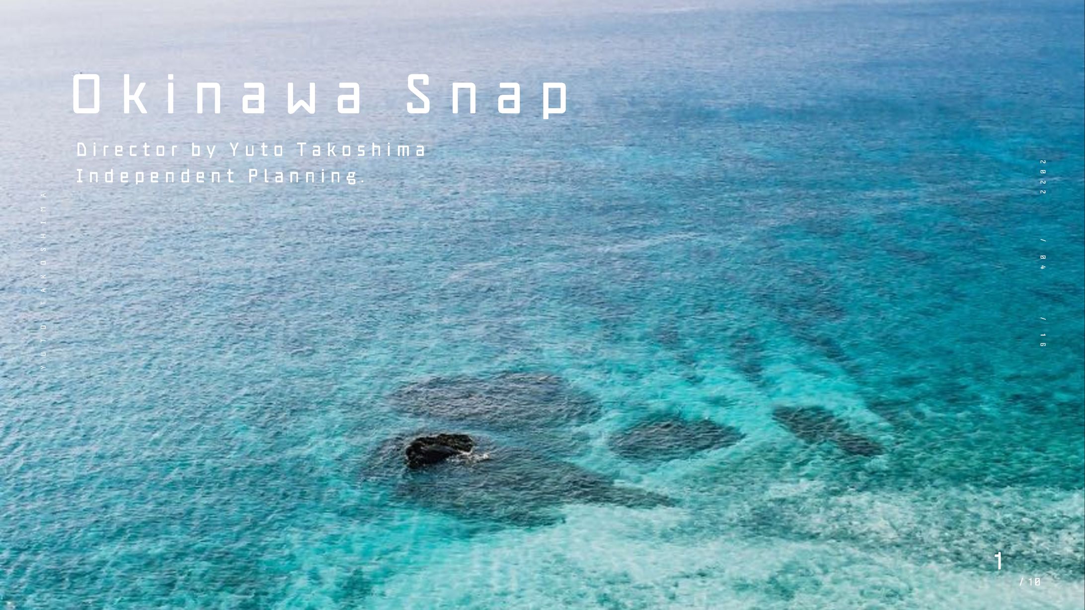Okinawa Snap(自主企画)-1
