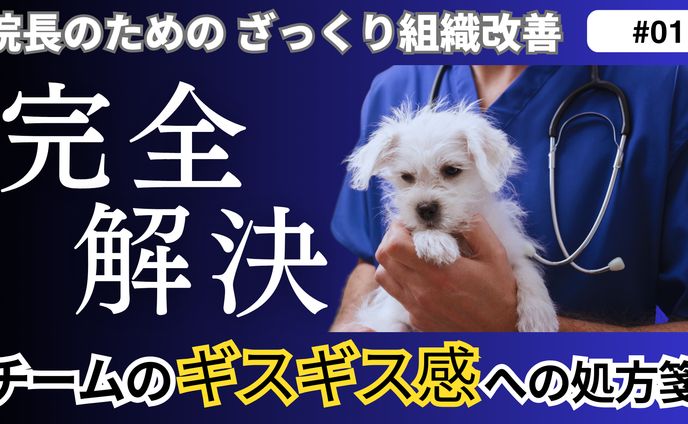 YouTube　サムネイル　例
