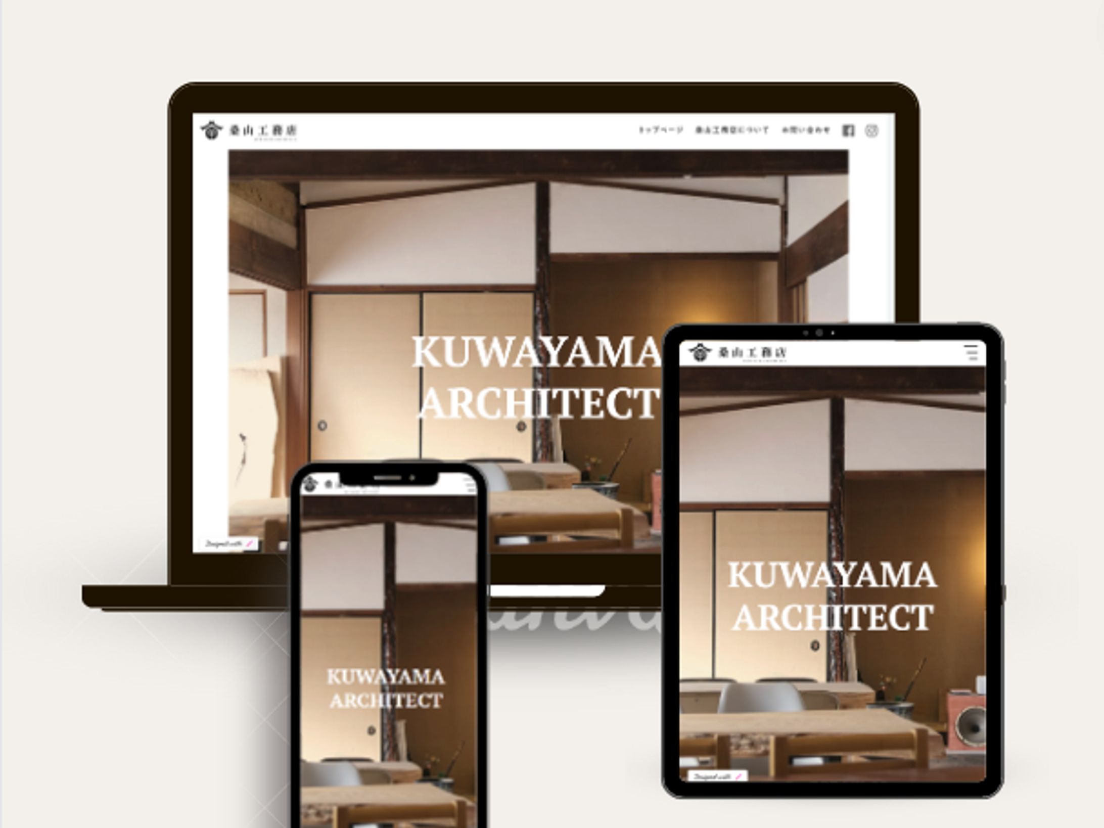 【デモサイト】桑山工務店-1