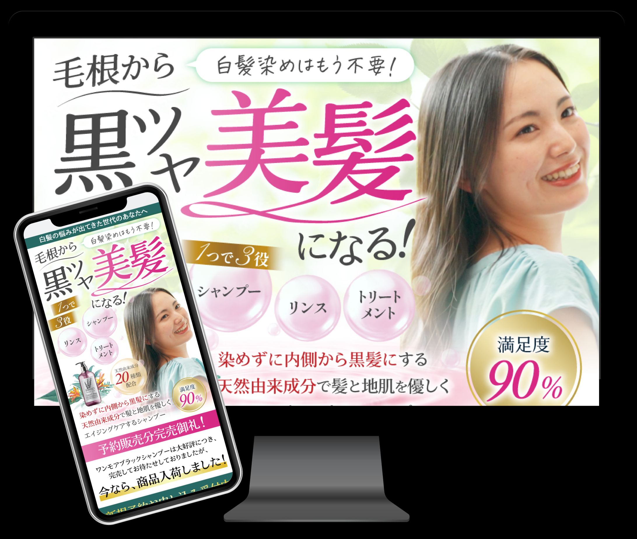 ポートフォリオ 1-1