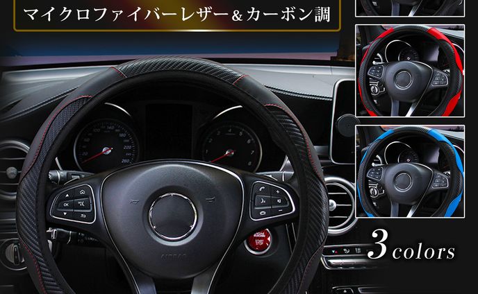 ec商品画像、nizonide 500