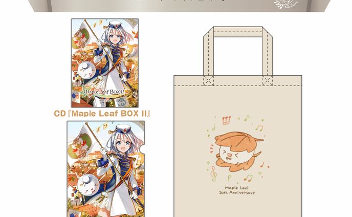 霜月はるか様 プロジェクト用キャラクター「シモツキン」グッズイラスト