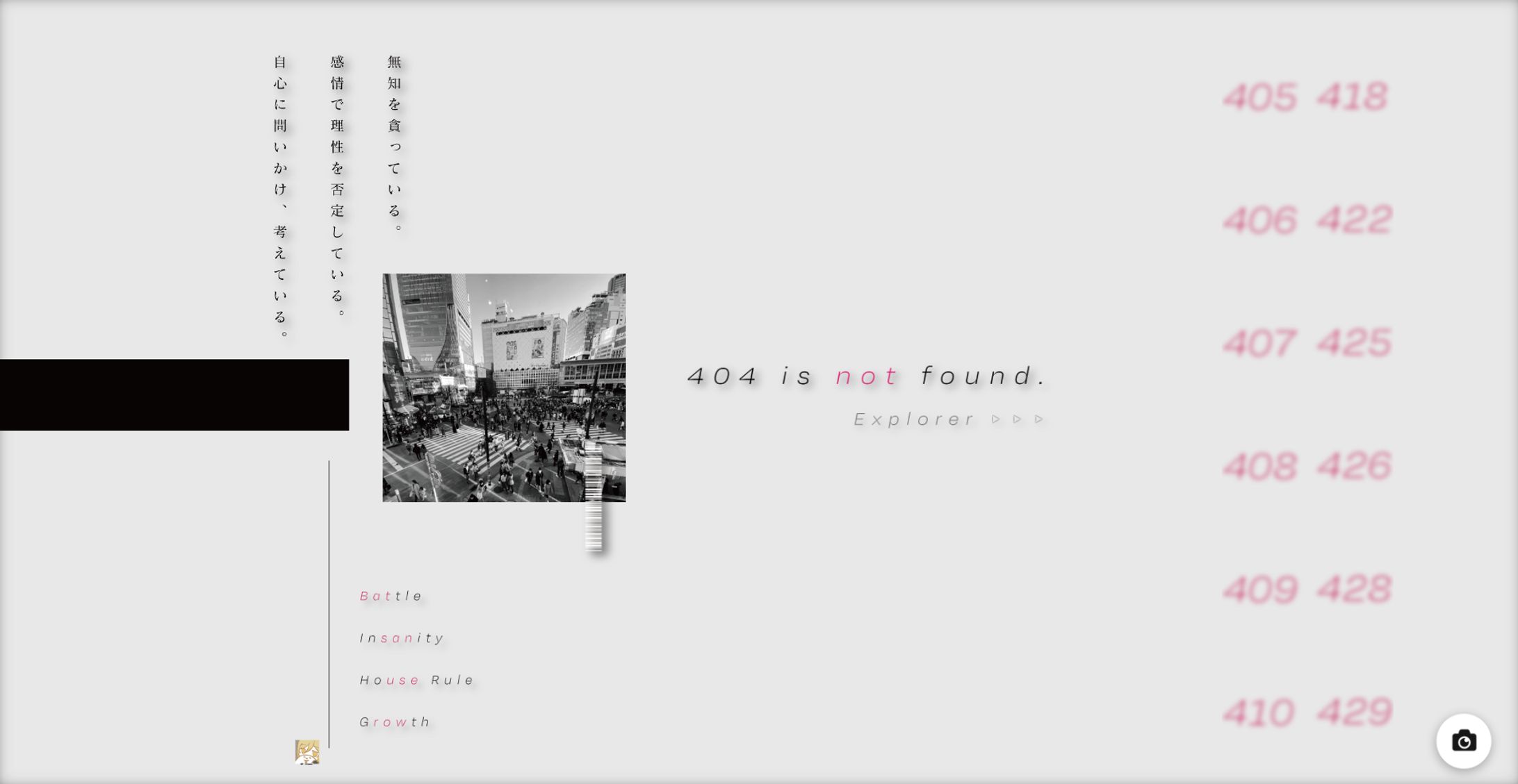 404 is not found.-1