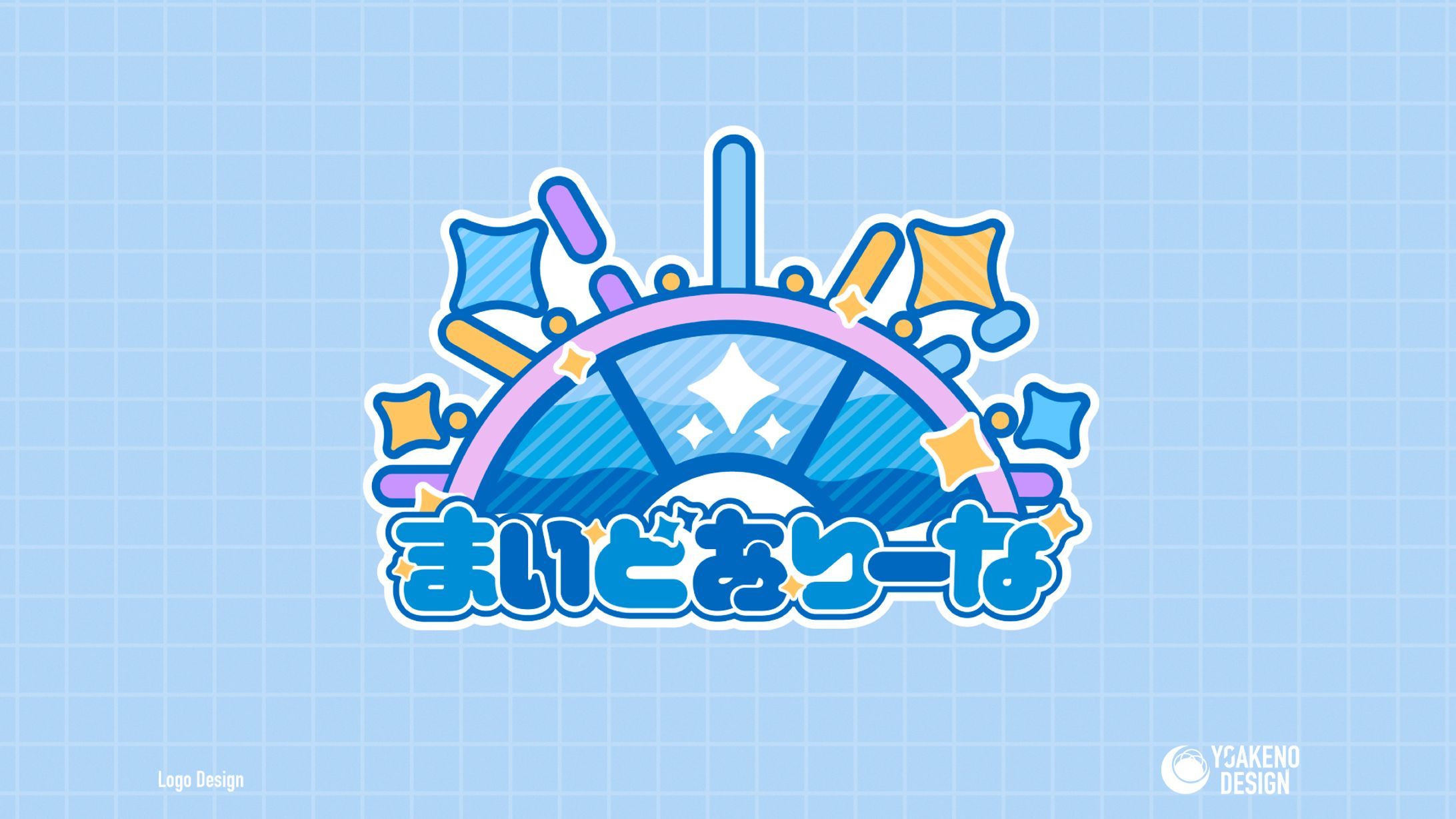 ロゴデザイン_まいどありーな様-1