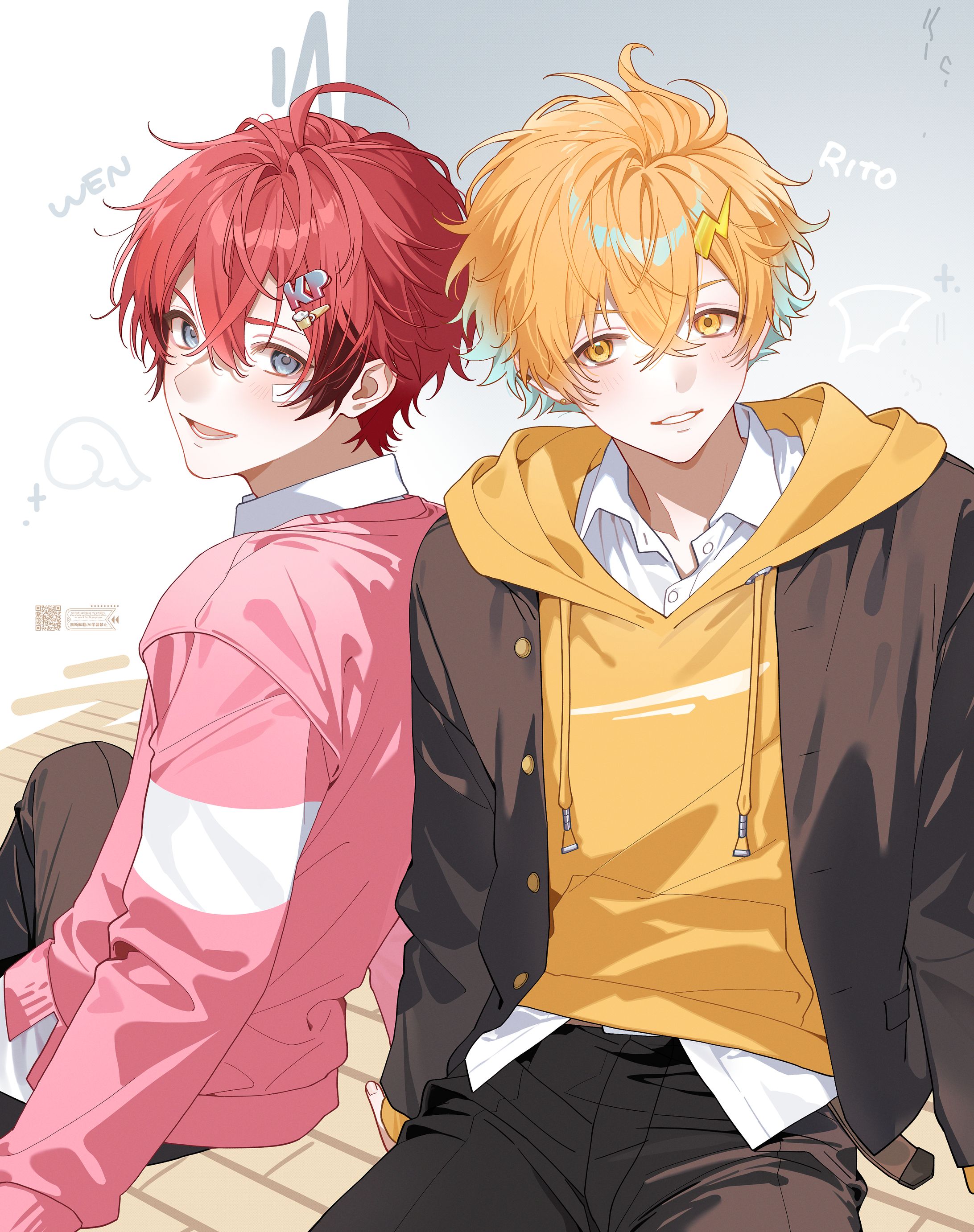 あり様 宇佐美リト バレンタインビジュアル にじさんじ 宇佐美リト バレンタイン · narikiri