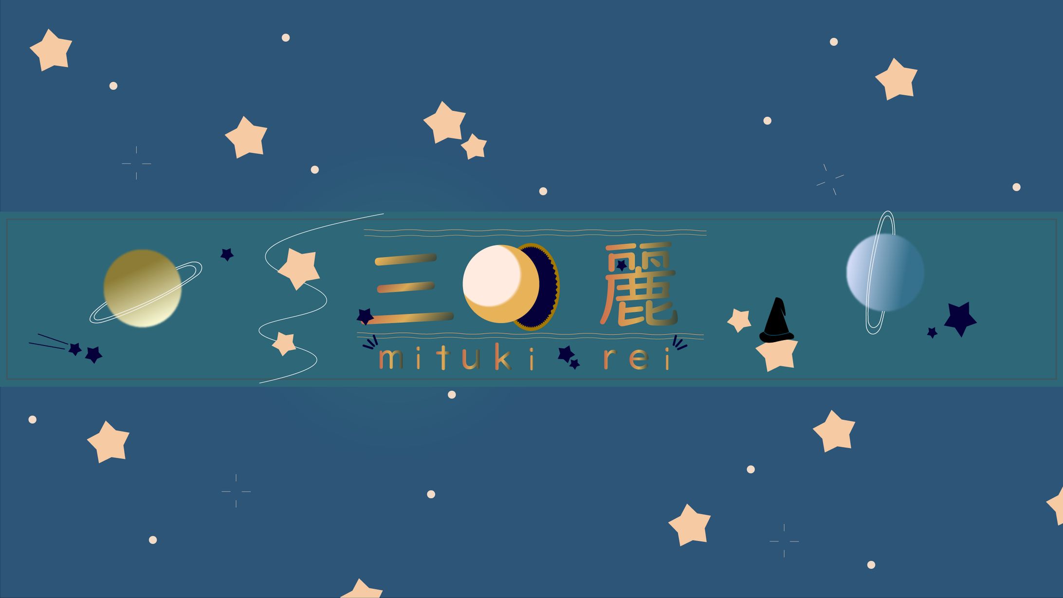 チャンネルアート-1