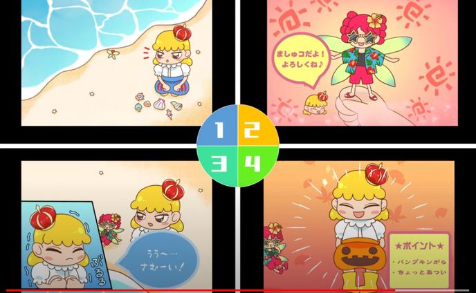 株式会社monoねっと様　Youtube漫画(全10話)