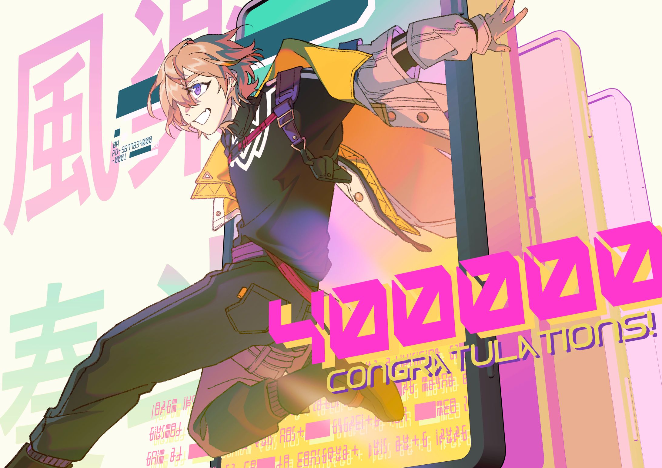 Fura Kanato 400K subscriber-1