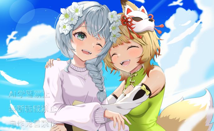 狐葉あずき様ご依頼イラスト