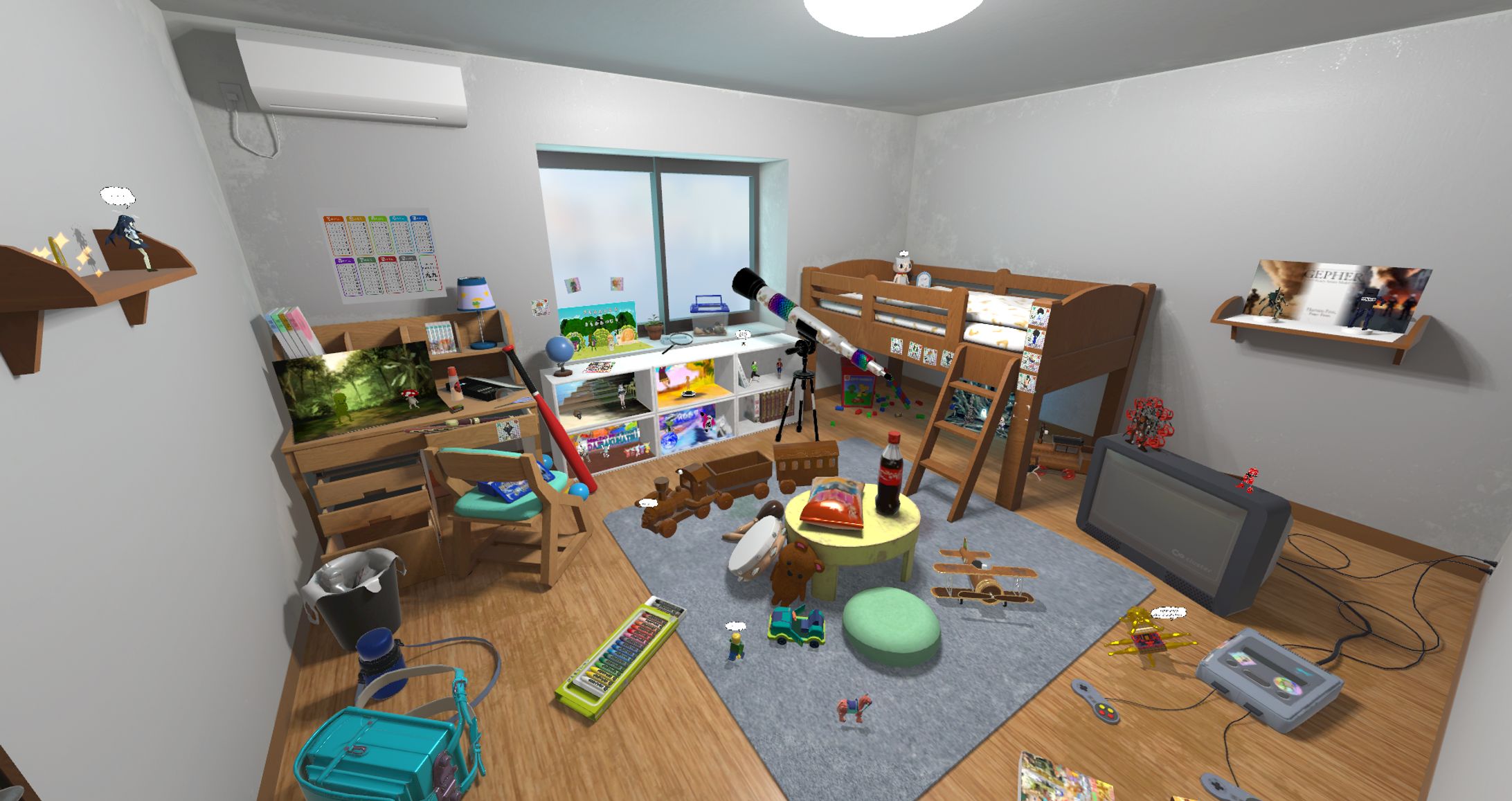 3D子供部屋の作成-1