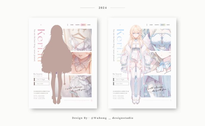 Profile Image Banner｜可莉.露