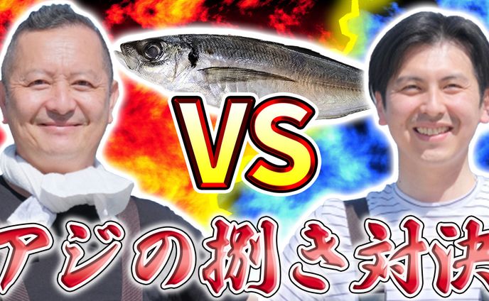 サムネポートフォリオ