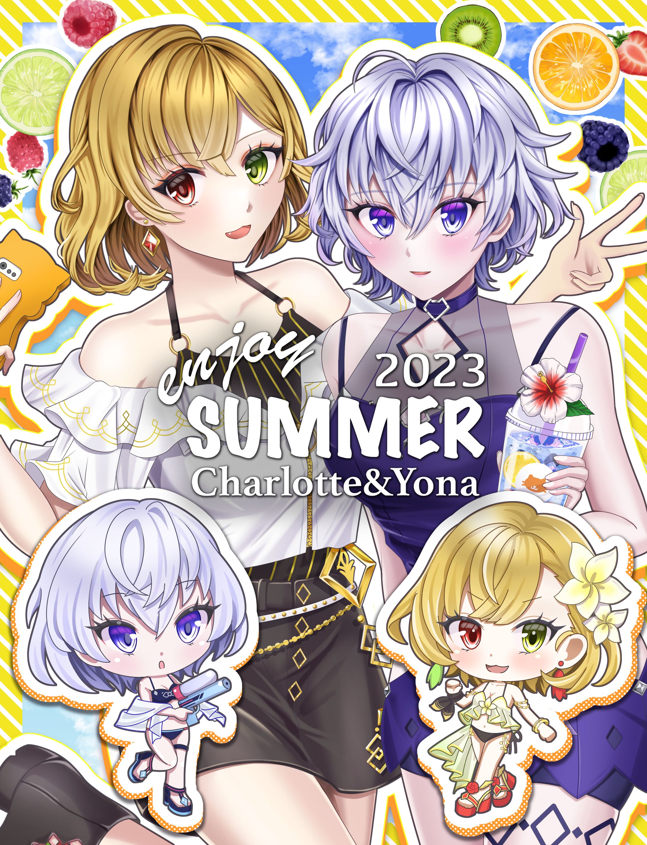 ファンアート-1