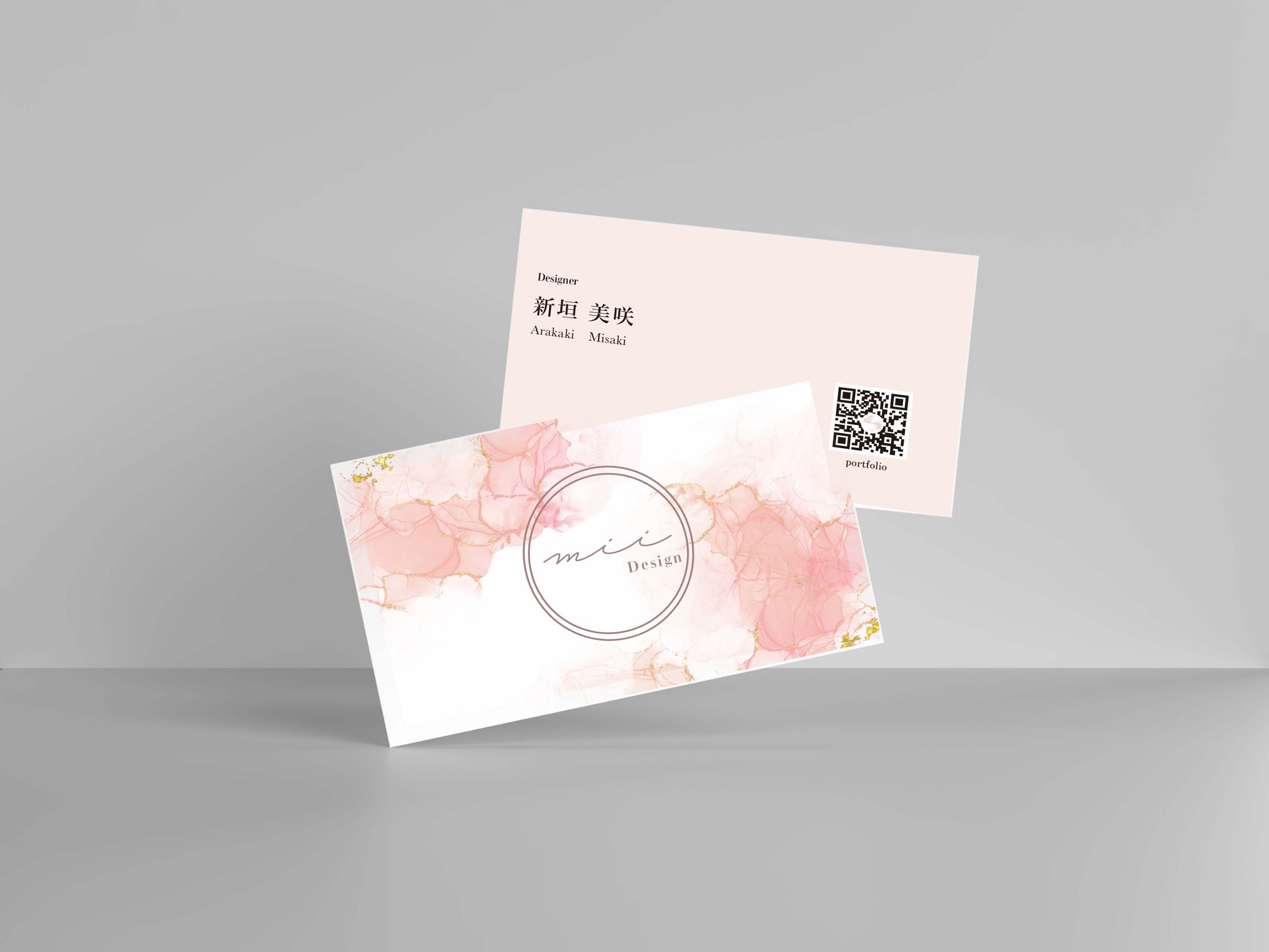 名刺デザイン-1