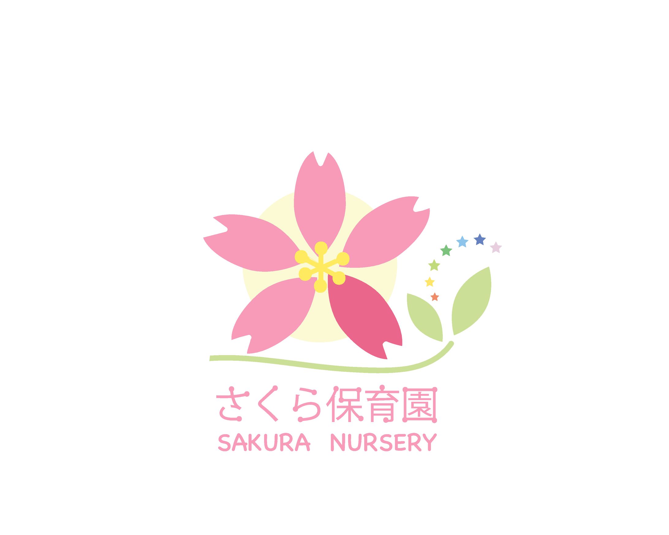 さくらロゴマーク-1