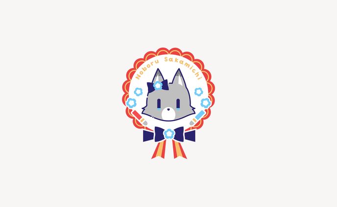 イラストレーター　デザイナー、配信画面