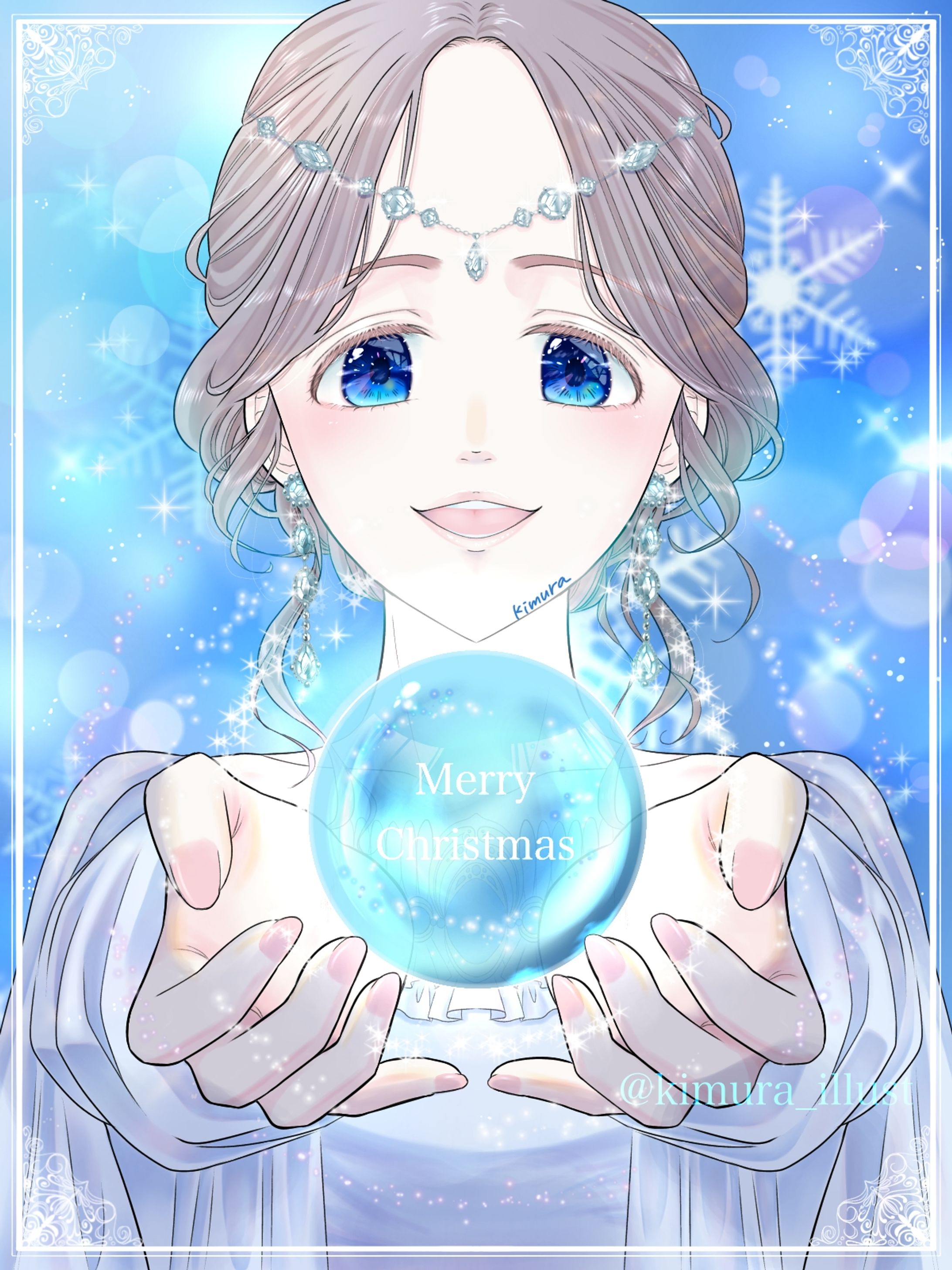 クリスマスイラスト-1