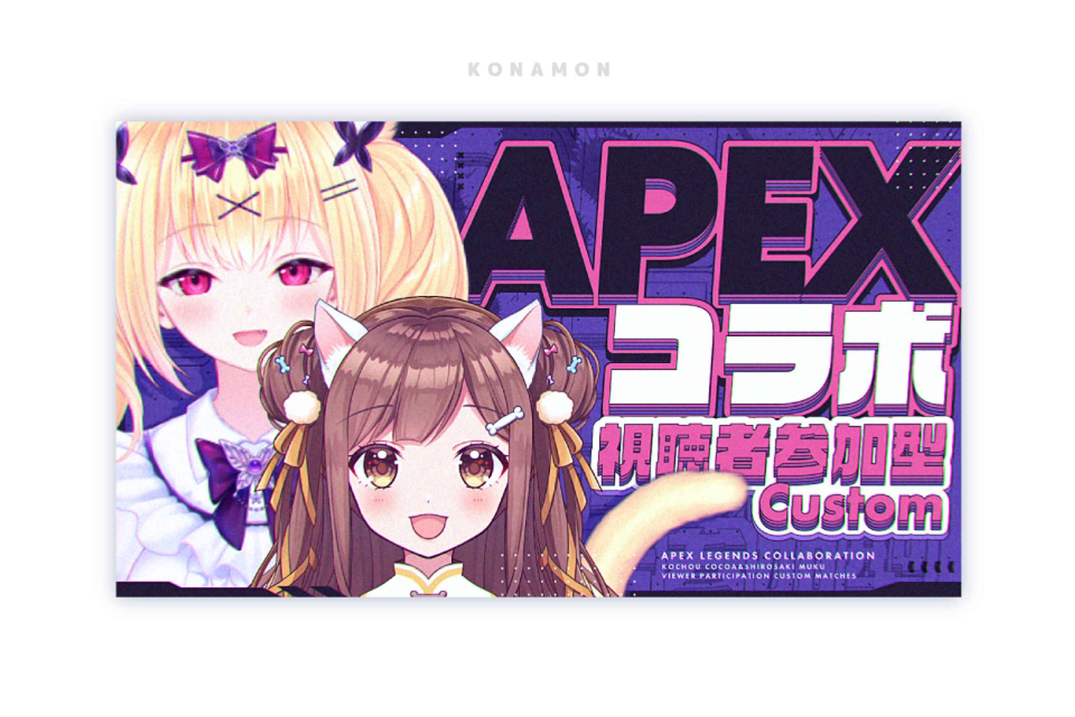 胡蝶ここあ様サムネイル-1