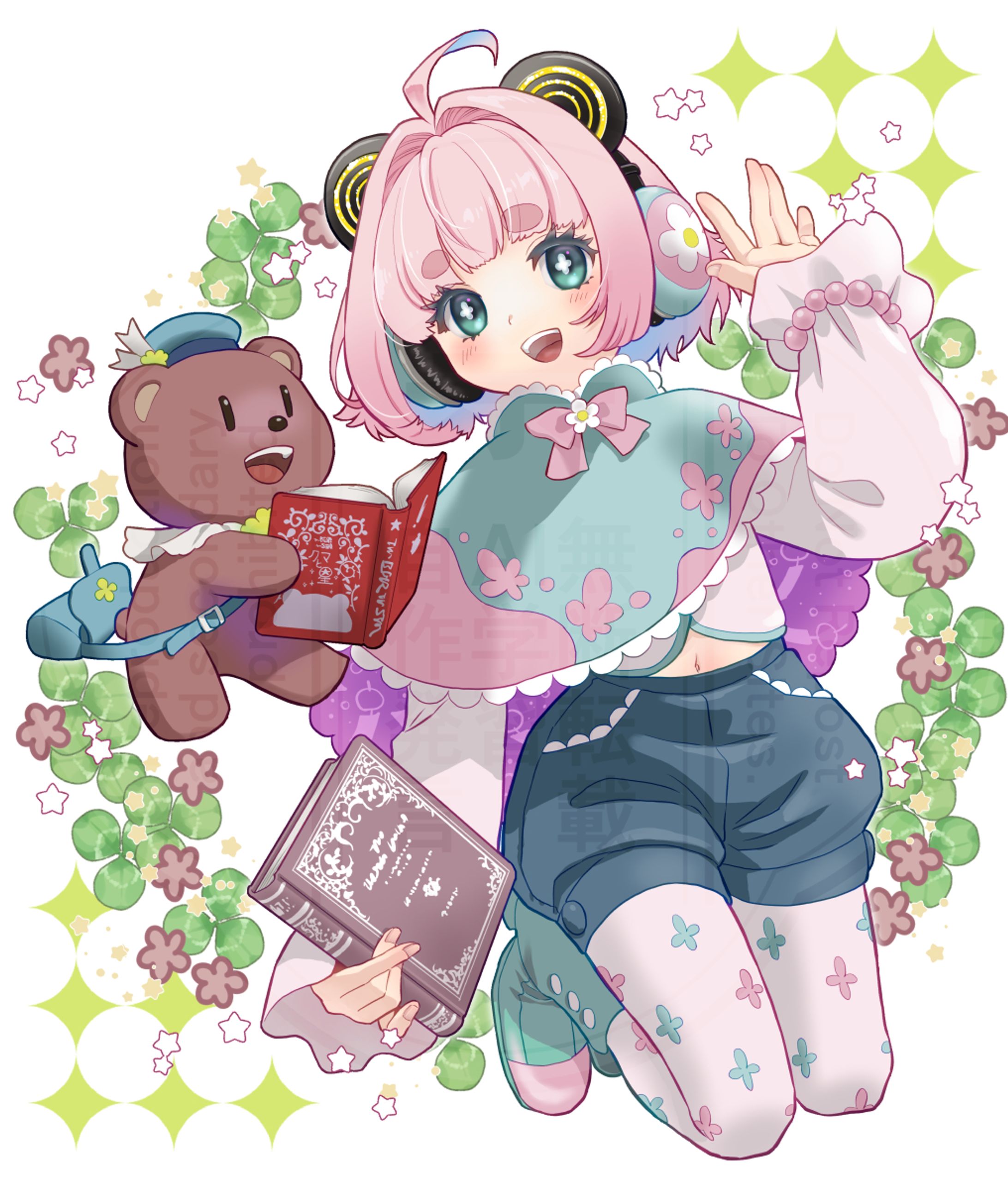 絵本好きの女の子-1