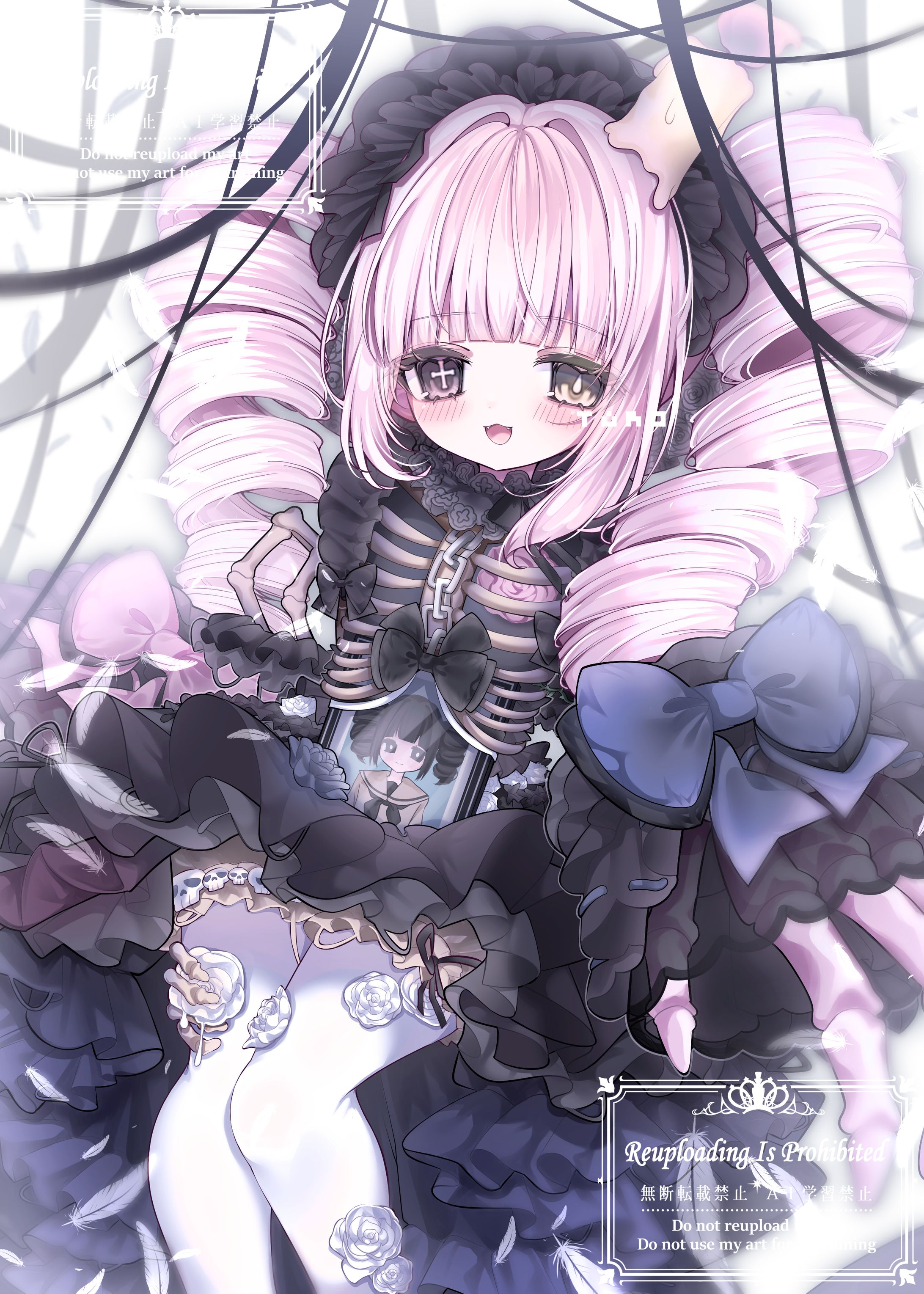 【skeb】-1