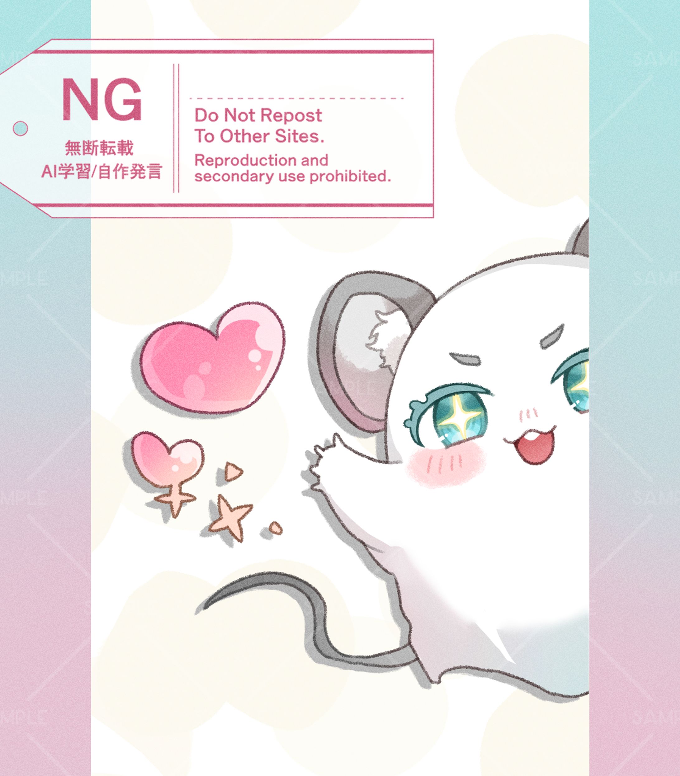 あのにーまうす様 ご依頼品-1