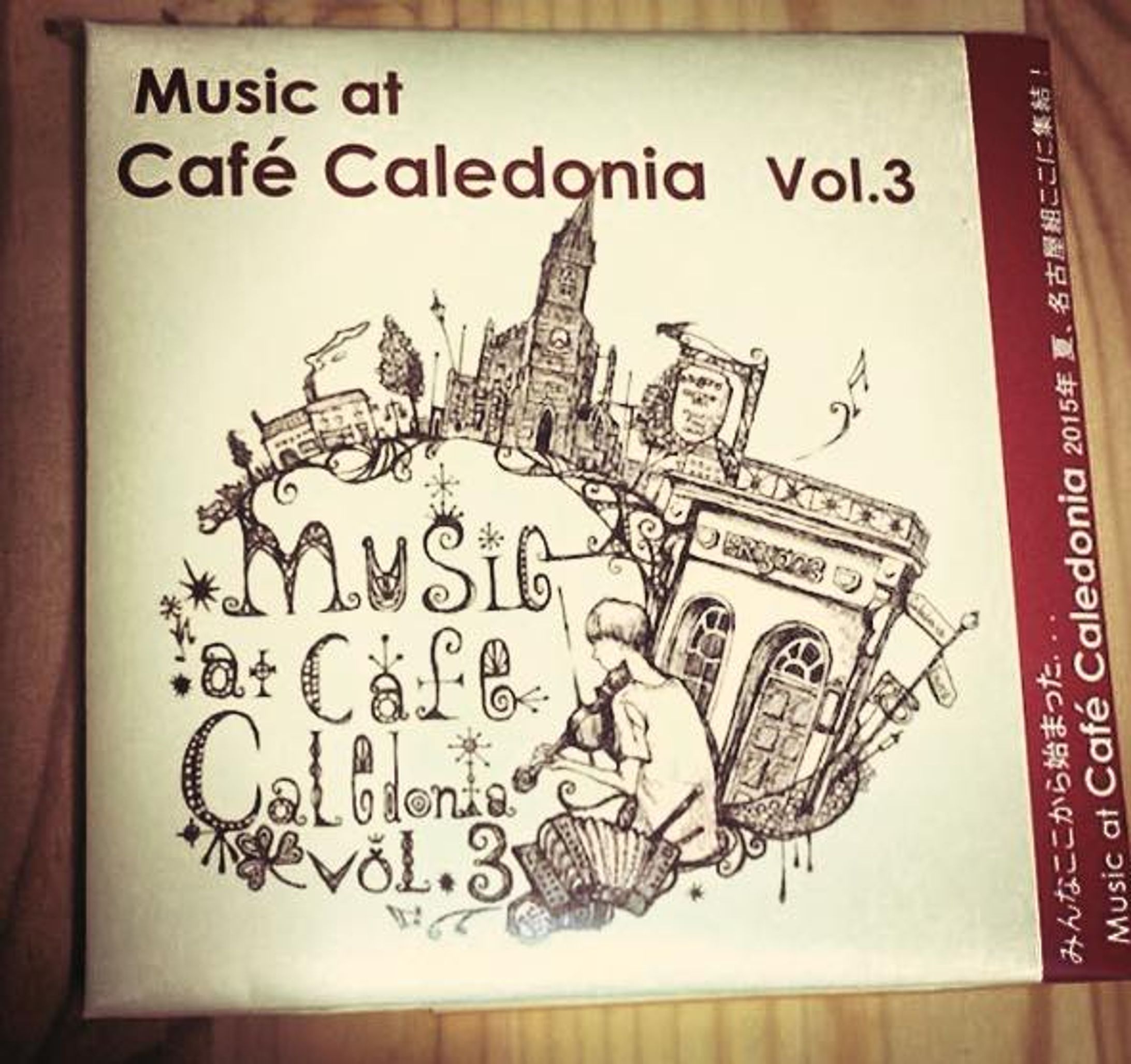  【Works】CDジャケット-1