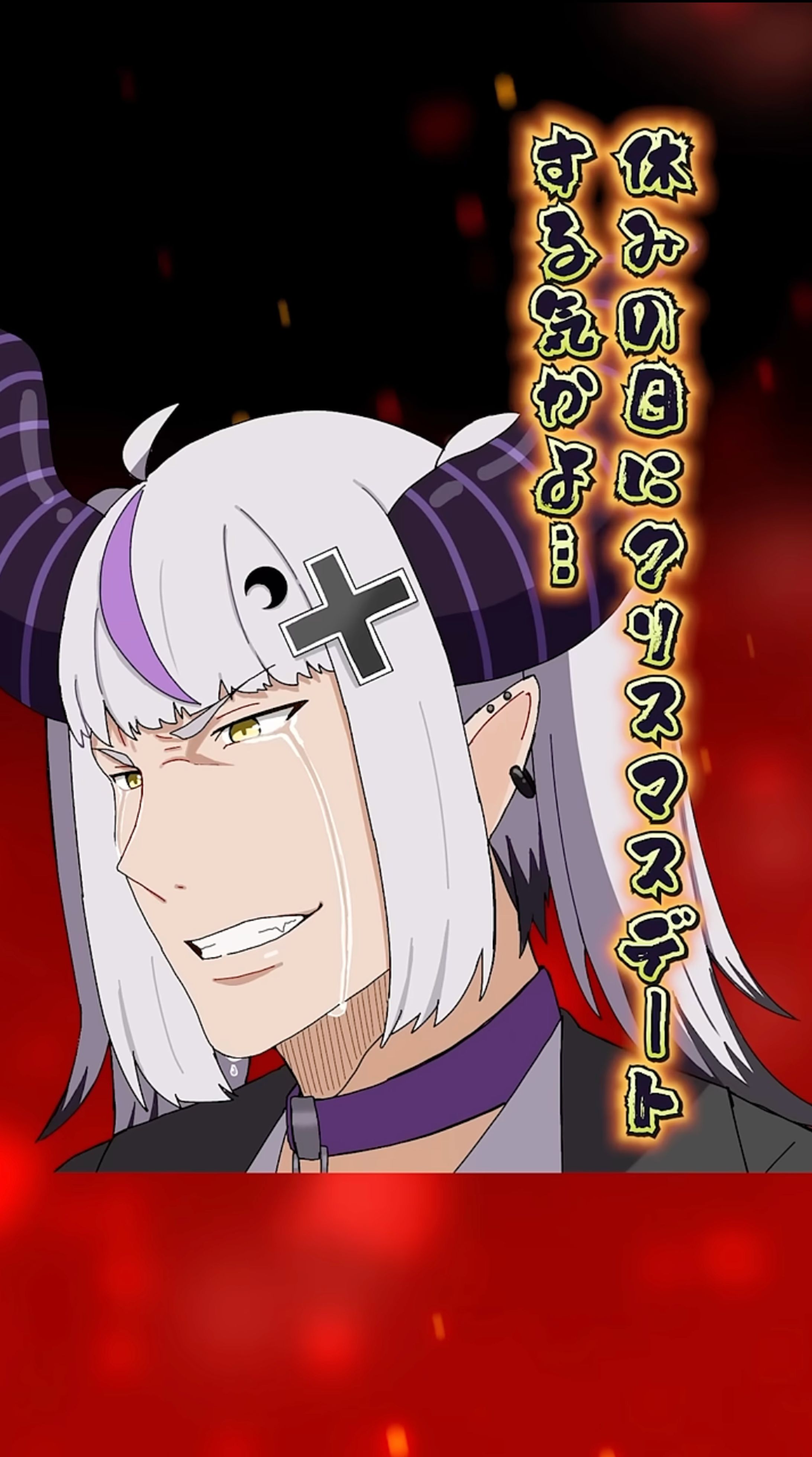 【ホロライブ所属】ラプラス・ダークネス様_イラストショート-1