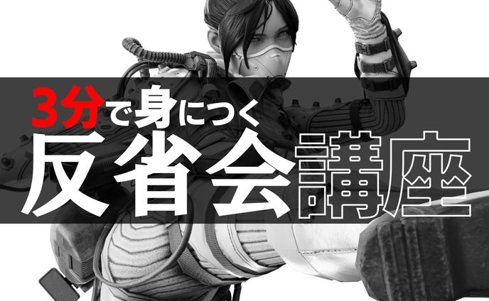 講座、サムネイル画像