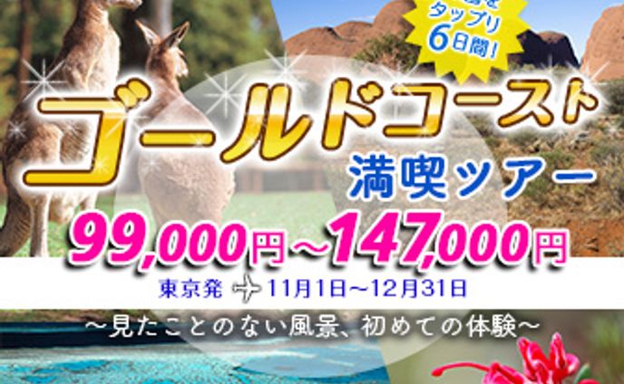 web designer、クライアントワーク