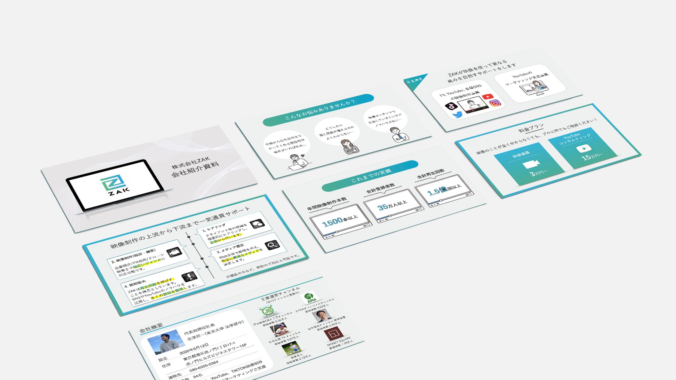 Presentation Design-1