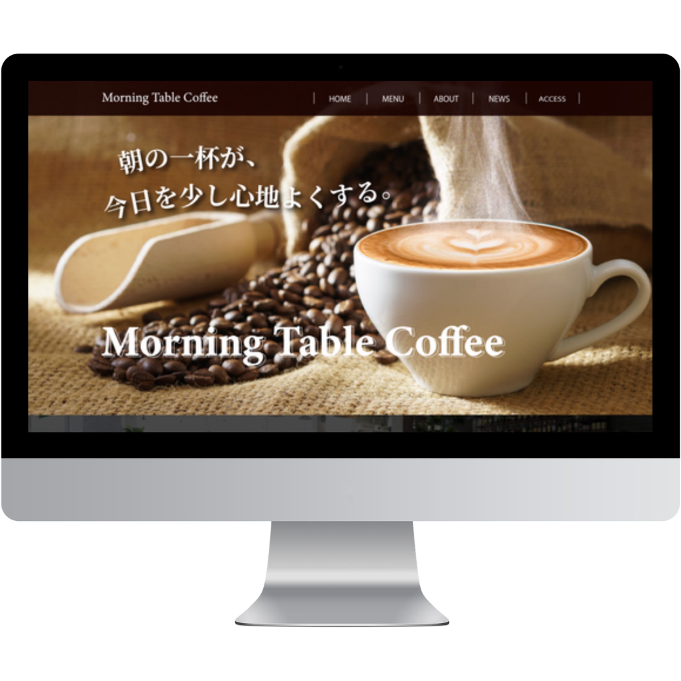 Morning Table Coffee-1