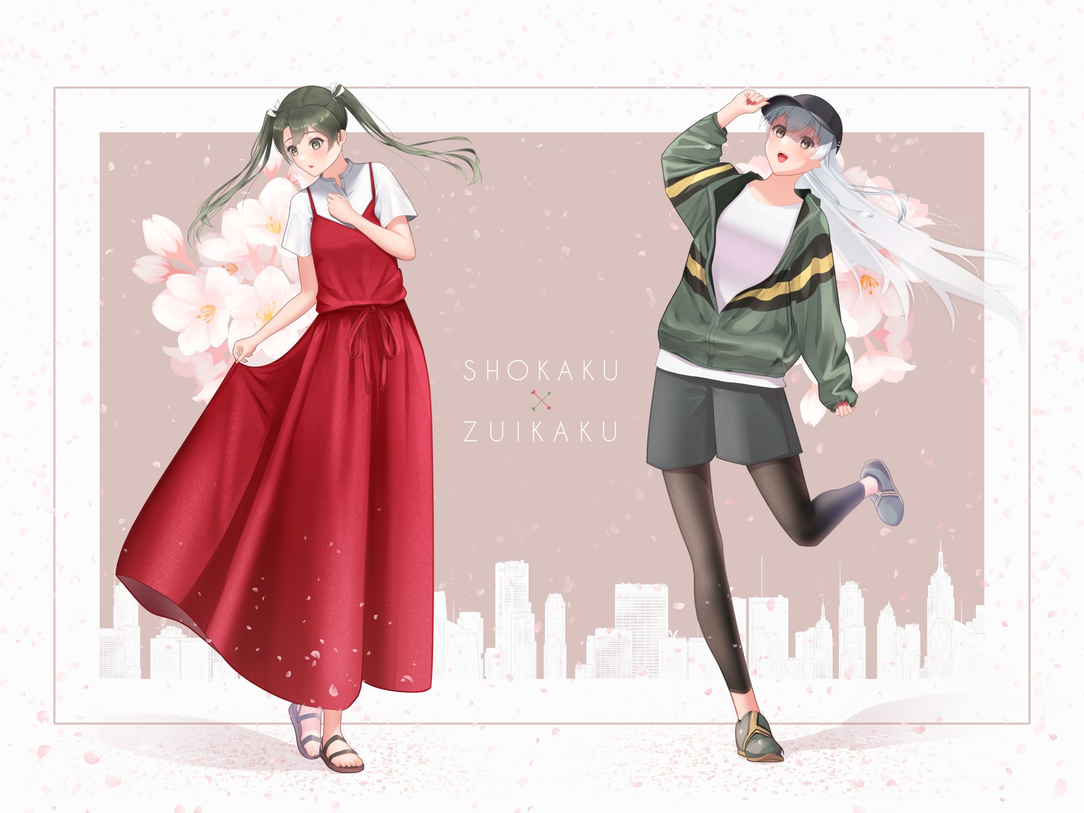 瑞翔 私服交換-1