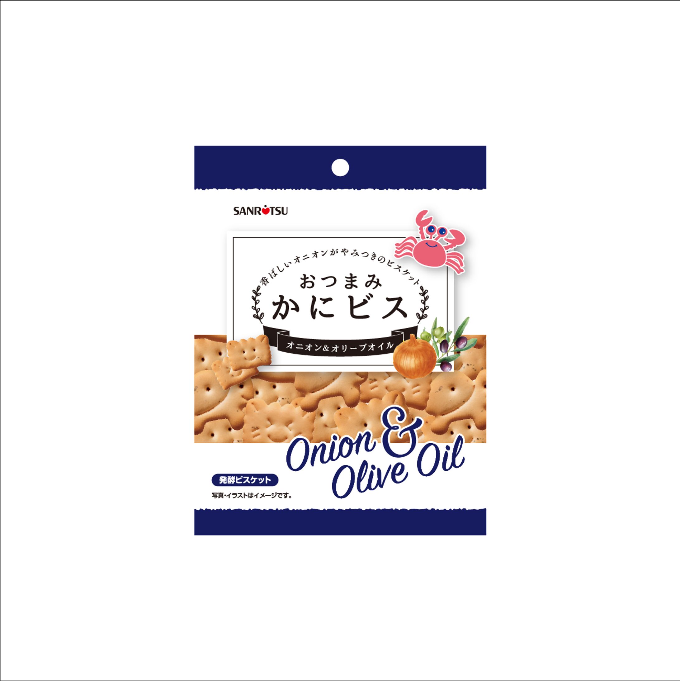 三立製菓様 かにビスパッケージ製作-1