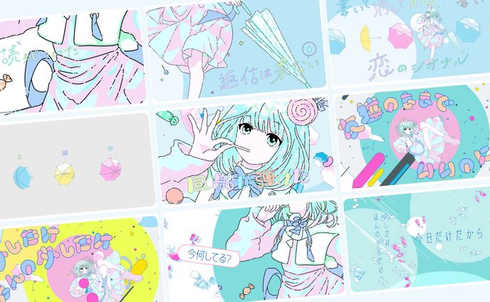 イラスト、デザイン、it＆テレコム
