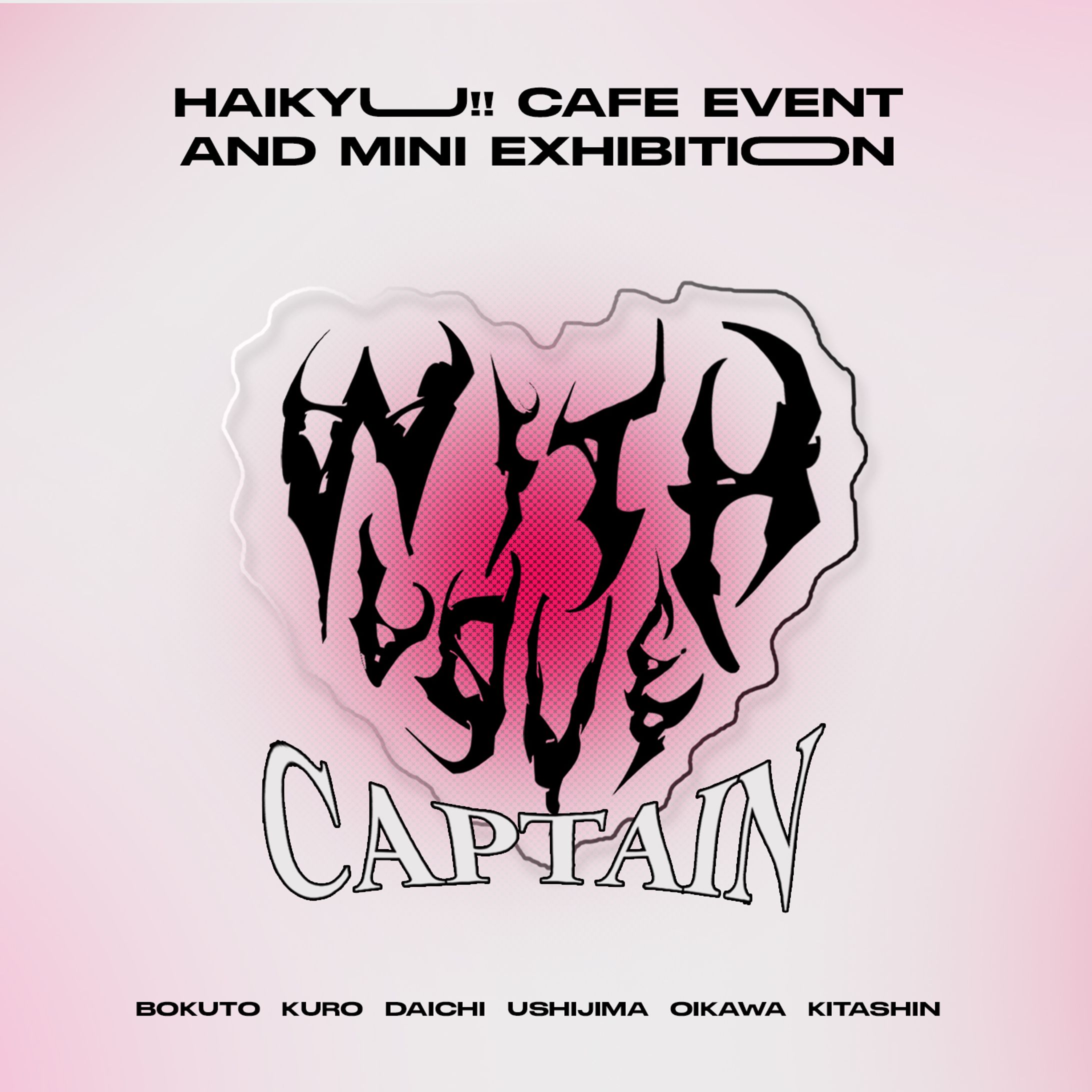 HAIKYUU!! Fan Project 'With Love, Captain' Cafe Event & Mini Exhibition Poster-1