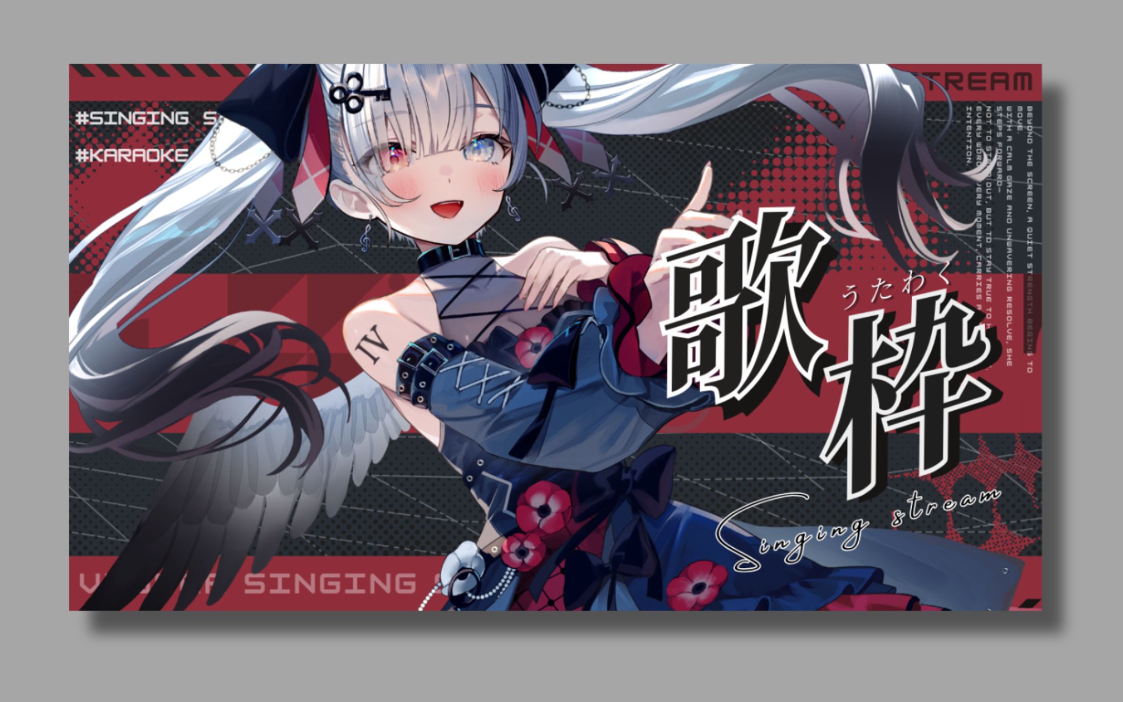 Nynpro所属 VIER様  歌枠素材サムネイル-1